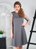 Платье 146/1, серый