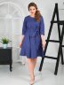 Платье 142/1, ночная синь
