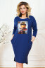 Платье 047/1, синий