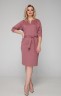 Платье 021/10 пыльная роза