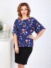 Блуза 060, синий