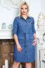 Платье 064, голубой