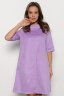 Платье 320/10, сиреневый