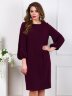 Платье 099/2, баклажан