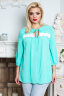 Туника 068/1, мятный
