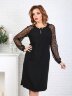 Платье 038/1, черный