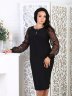 Платье 038/1, черный