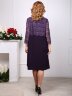 Платье 100, фиолетовый