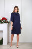 Платье 102, синий