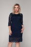 Платье 033/4 синий
