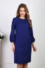 Платье 099/1,Ультрамарин