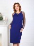 Платье 038/2, ультрамарин