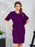 Платье 132/3, фиолетовый