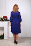 Платье 083/1, ультрамарин