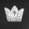 Брошь 910 Корона белая