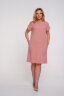 Платье 098/5, пыльная роза