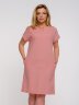 Платье 098/5, пыльная роза